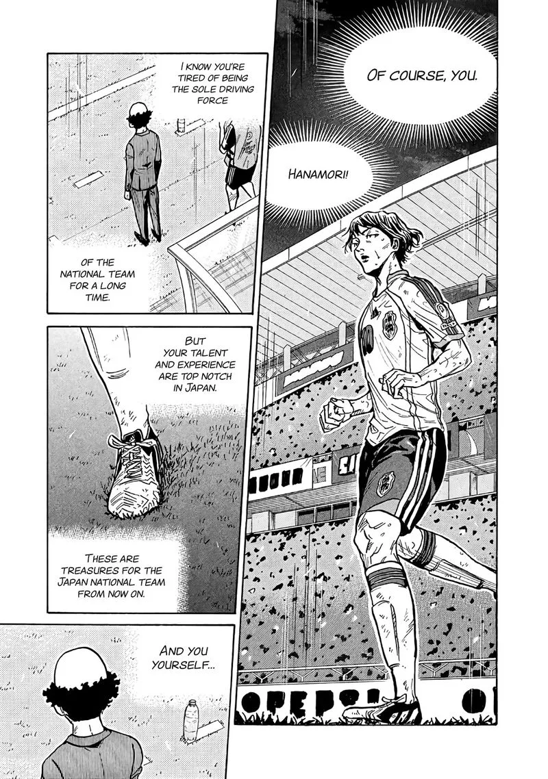 Giant Killing Chapter 480 page 15