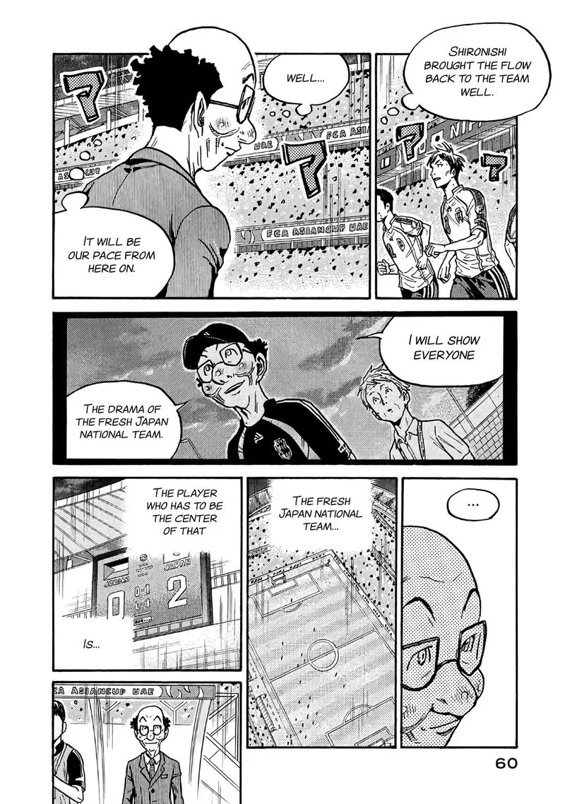 Giant Killing Chapter 480 page 14