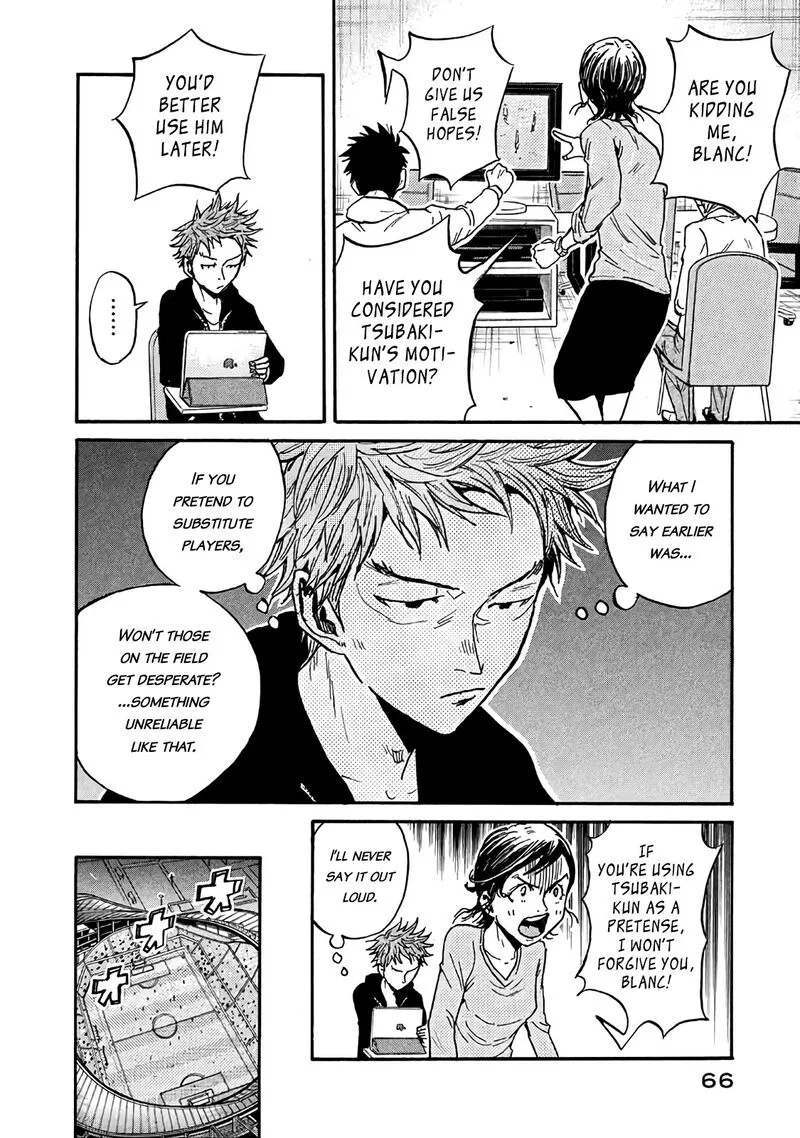 Giant Killing Chapter 480 page 20