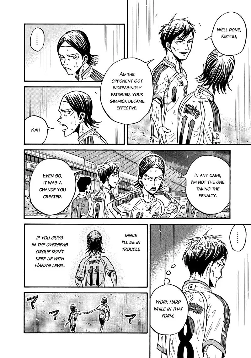 Giant Killing Chapter 480 page 10