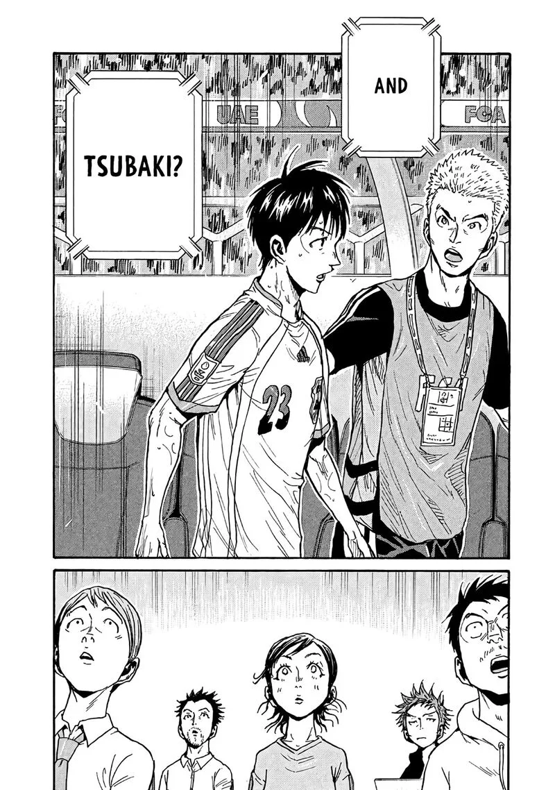 Giant Killing Chapter 480 page 2