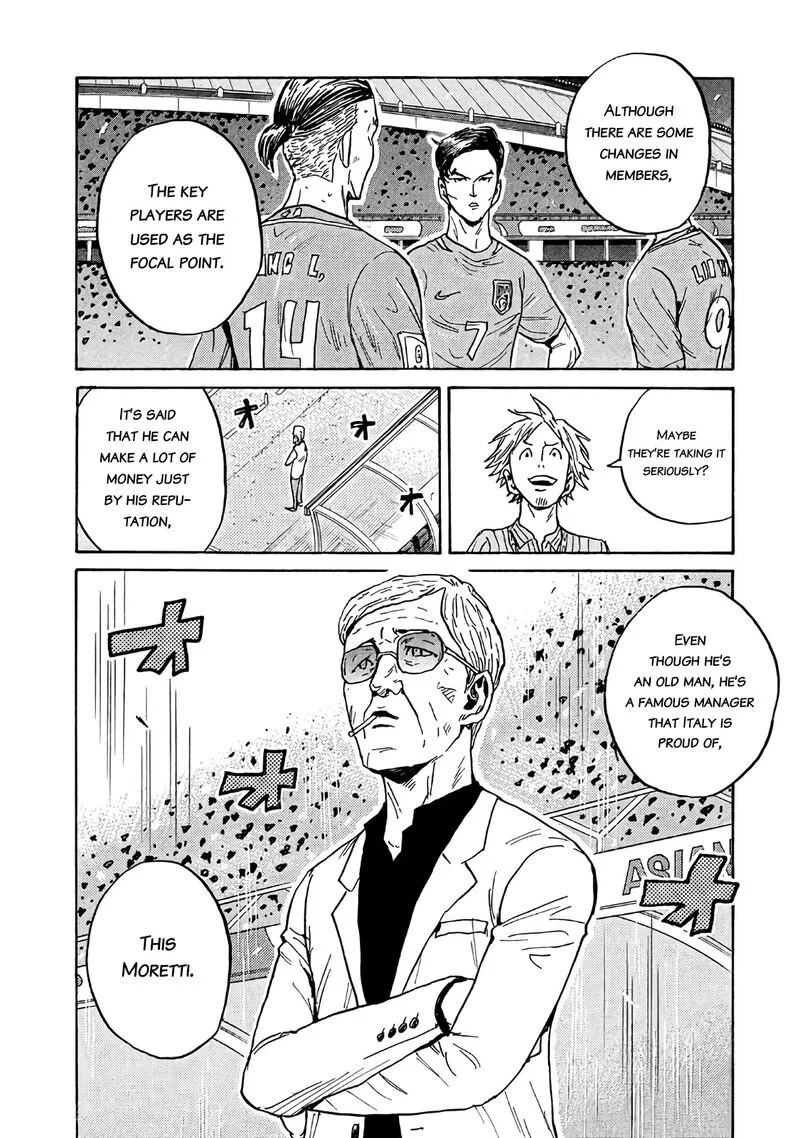 Giant Killing Chapter 481 page 16