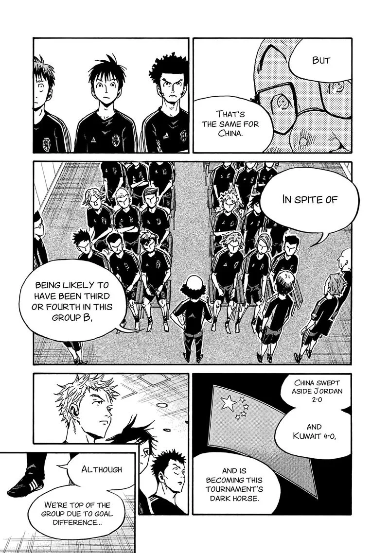 Giant Killing Chapter 481 page 3