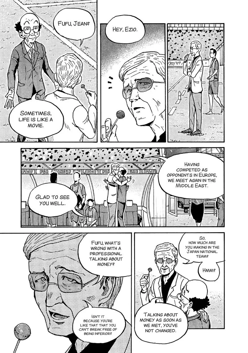 Giant Killing Chapter 481 page 17