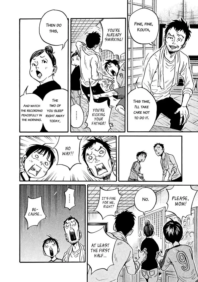 Giant Killing Chapter 481 page 8