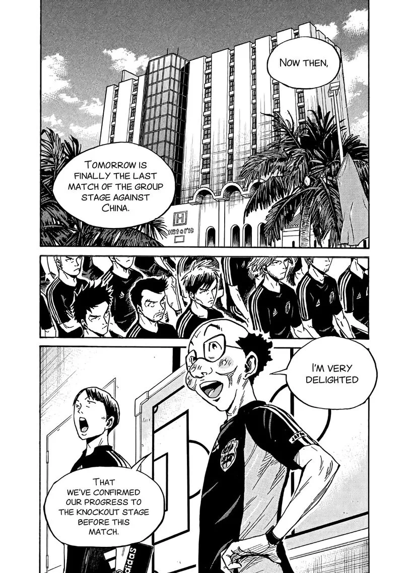 Giant Killing Chapter 481 page 2