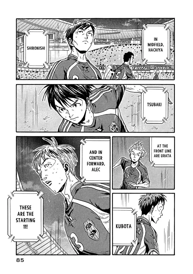Giant Killing Chapter 481 page 13