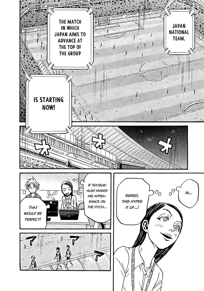 Giant Killing Chapter 481 page 14