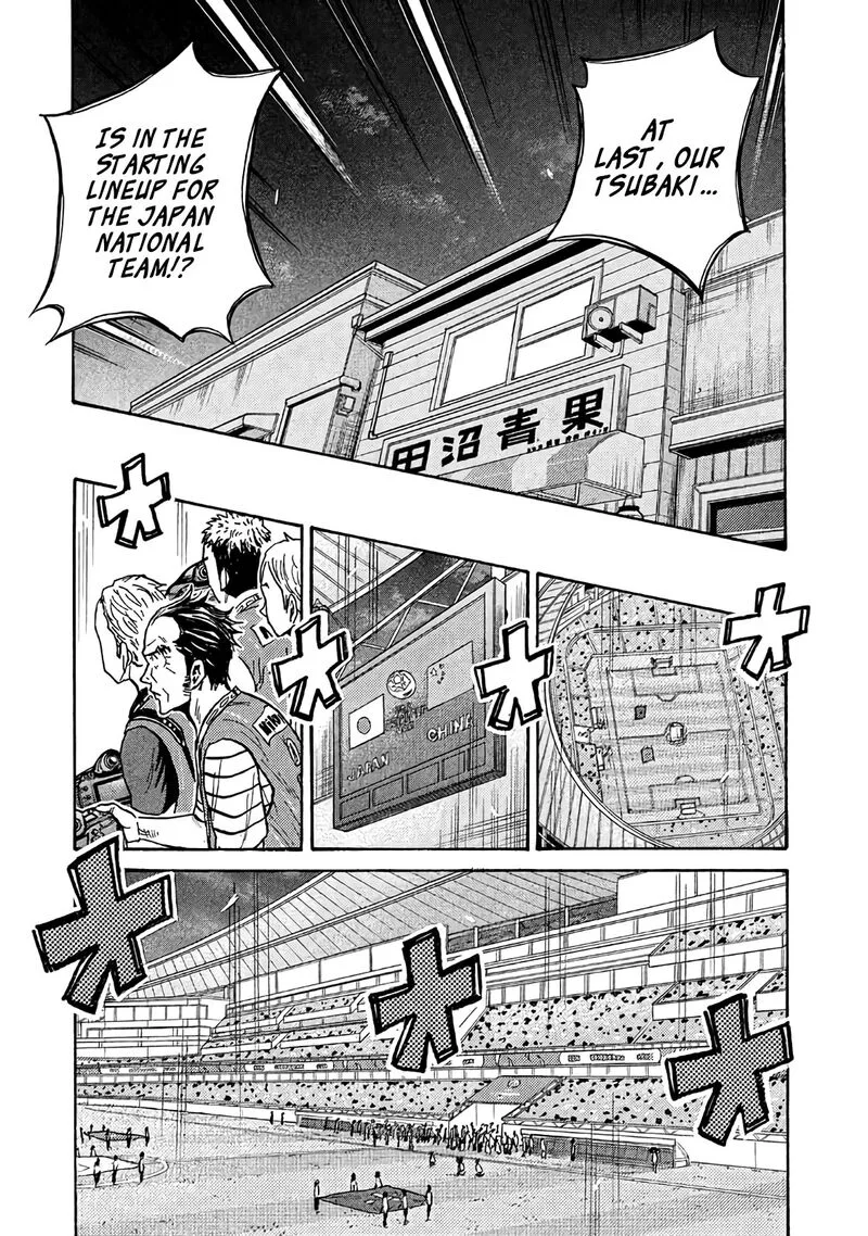 Giant Killing Chapter 481 page 9