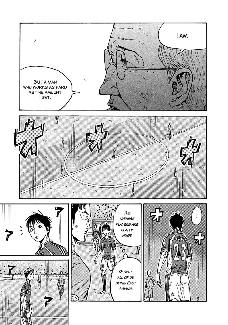 Giant Killing Chapter 481 page 19