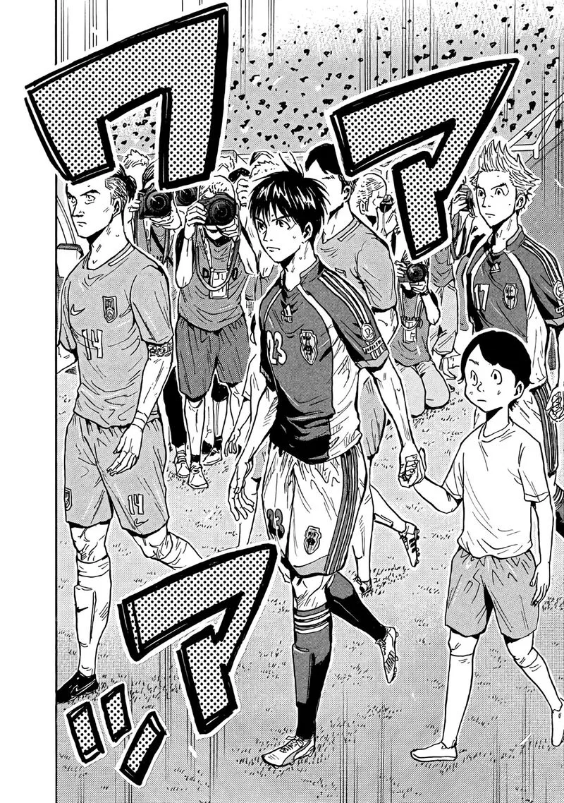 Giant Killing Chapter 481 page 10