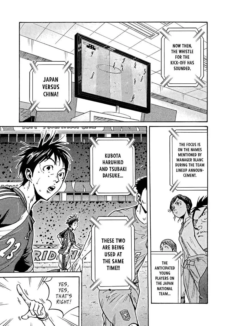 Giant Killing Chapter 482 page 5