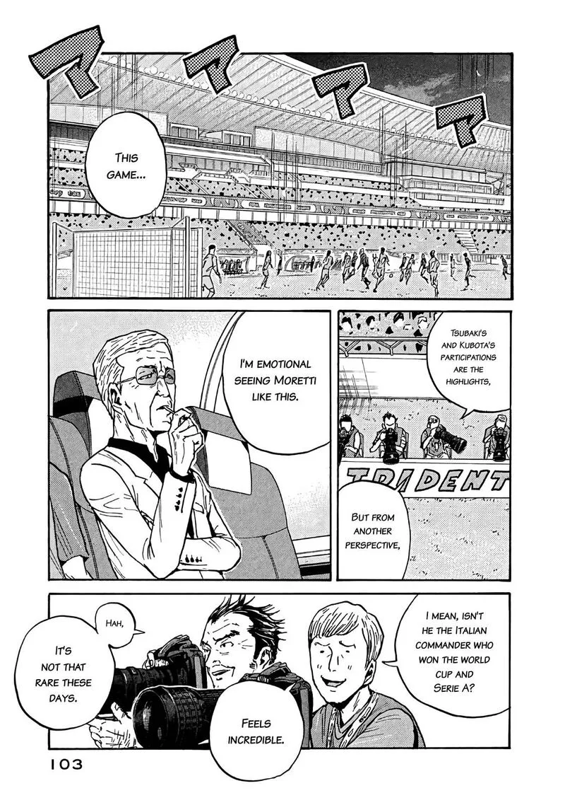 Giant Killing Chapter 482 page 9
