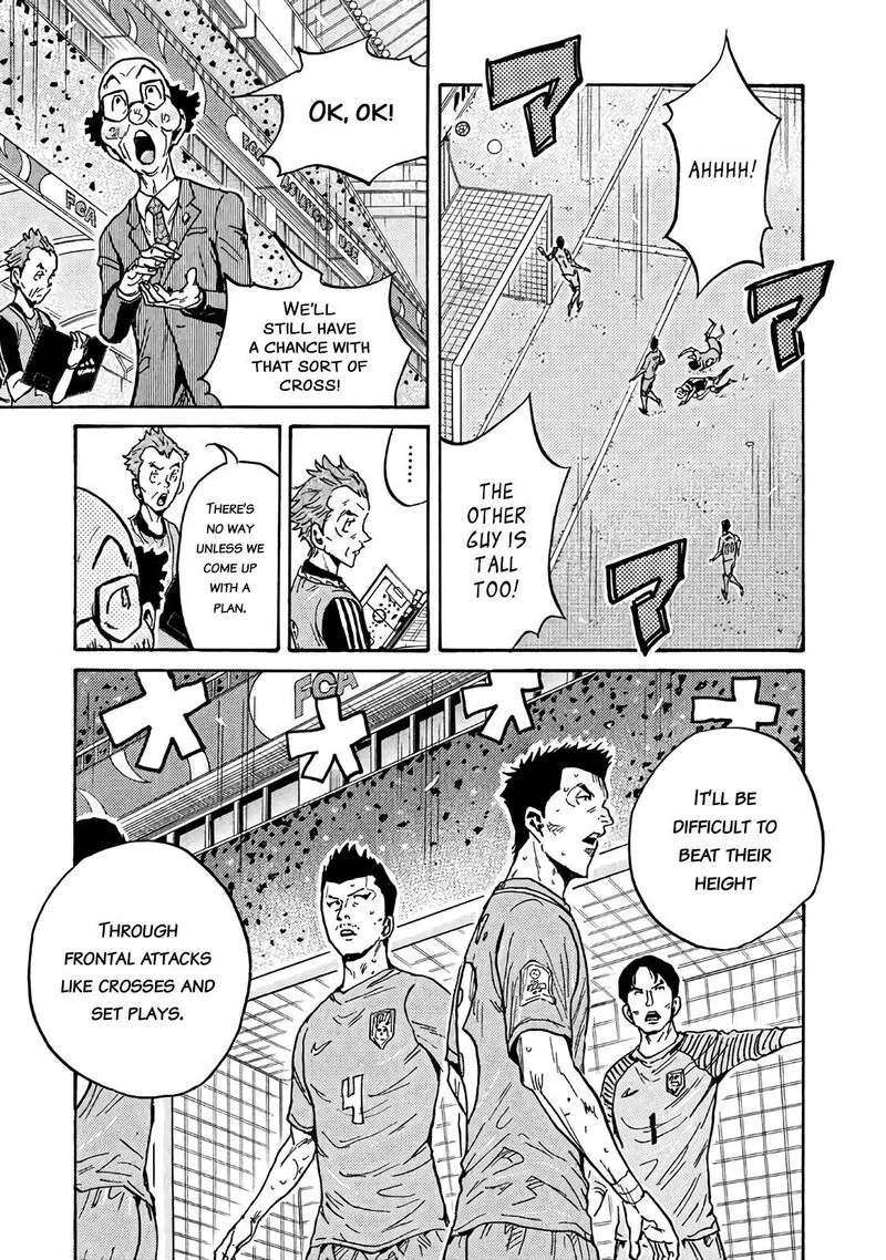 Giant Killing Chapter 482 page 13