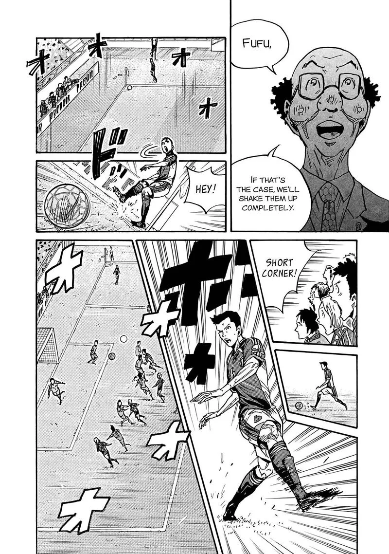 Giant Killing Chapter 482 page 14