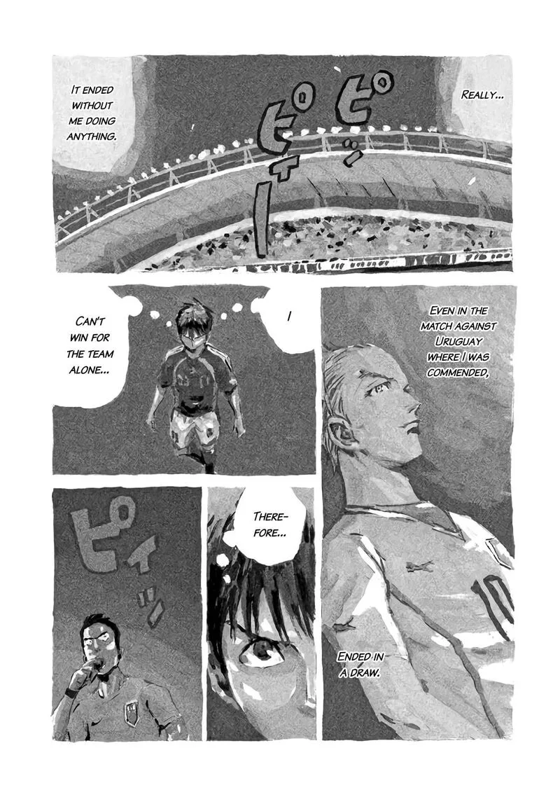 Giant Killing Chapter 482 page 2