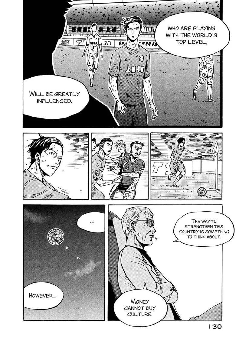 Giant Killing Chapter 483 page 18