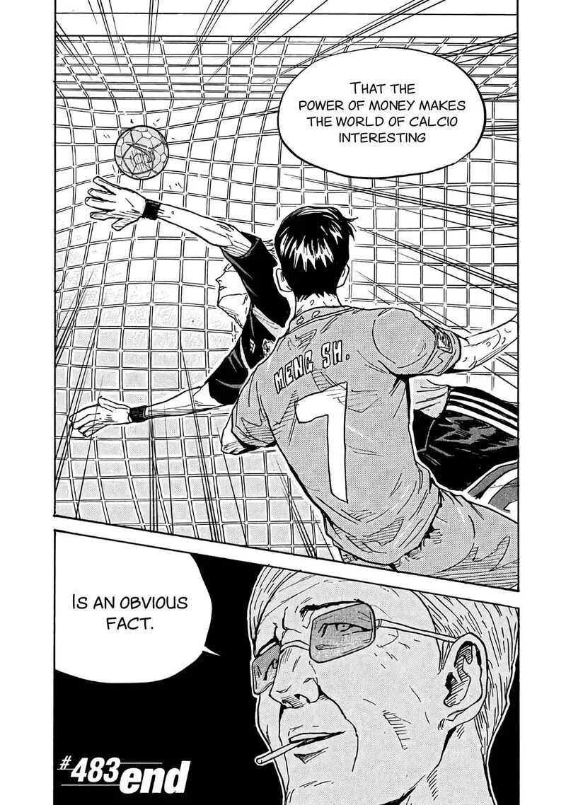Giant Killing Chapter 483 page 20