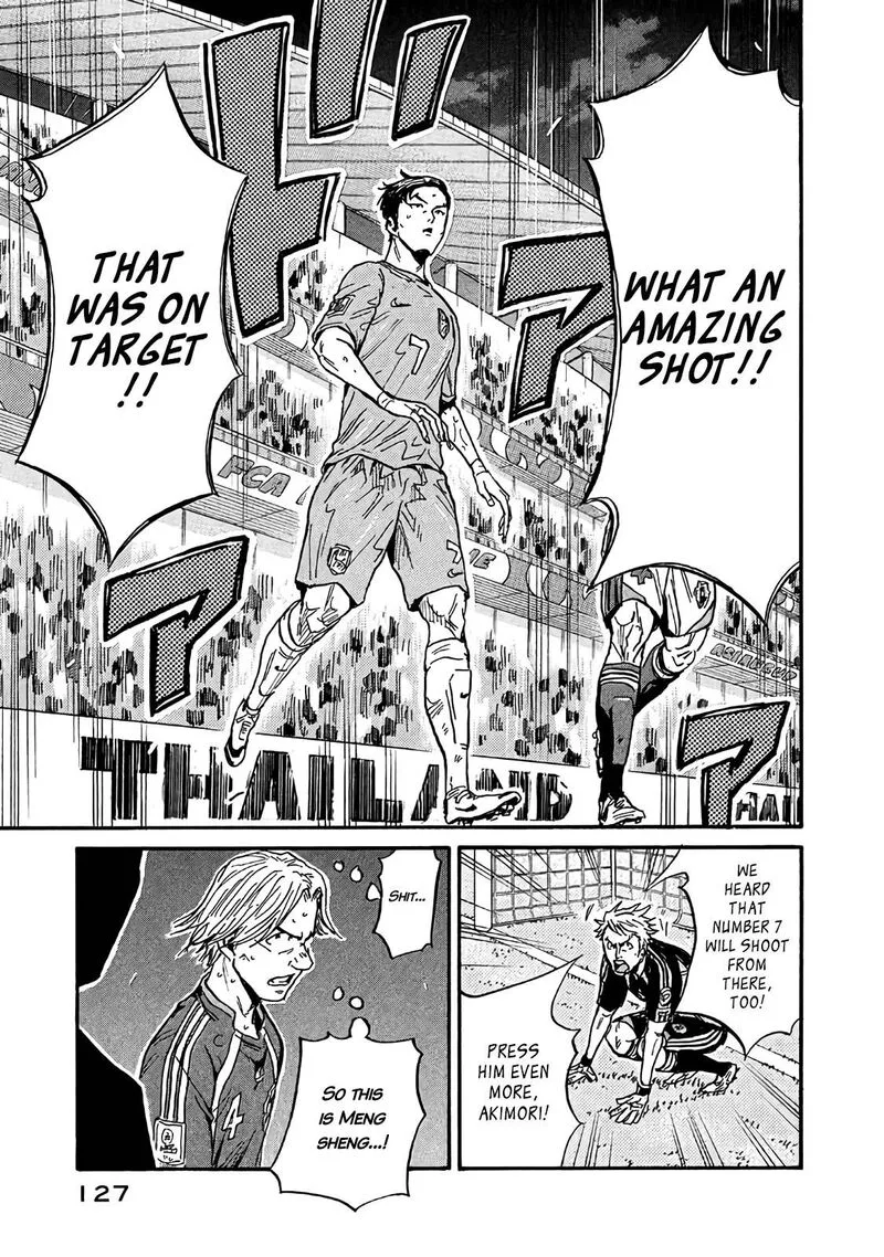 Giant Killing Chapter 483 page 15