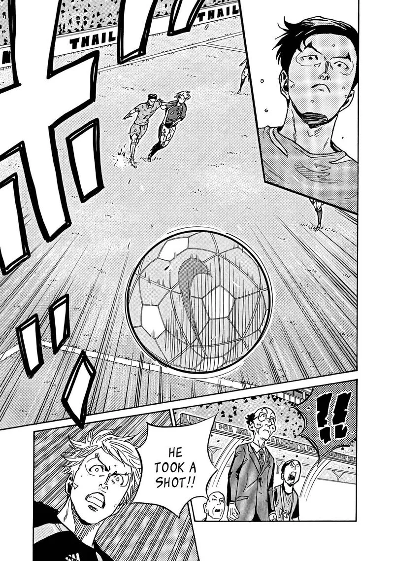 Giant Killing Chapter 483 page 13