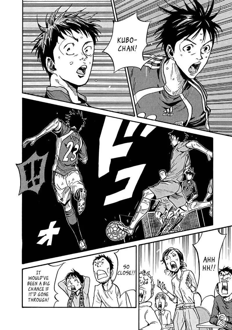 Giant Killing Chapter 483 page 4