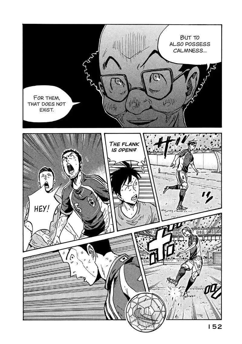 Giant Killing Chapter 484 page 18