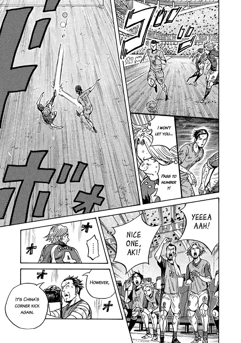 Giant Killing Chapter 484 page 9