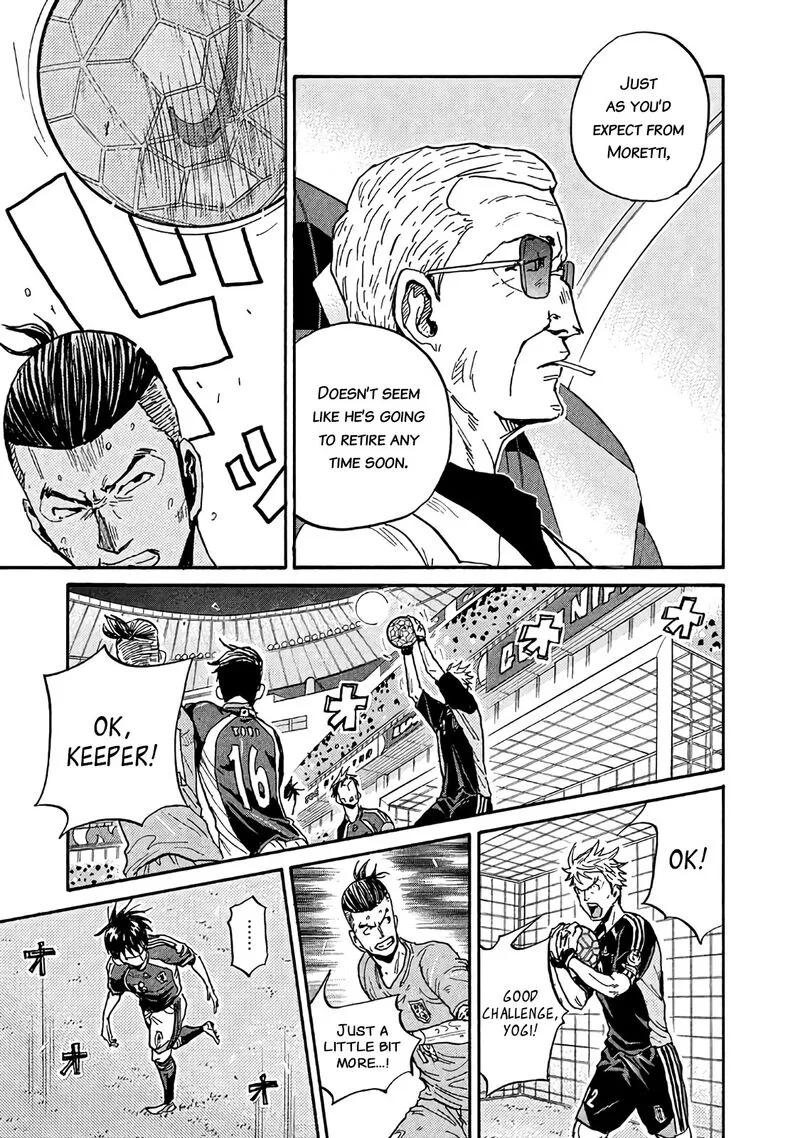 Giant Killing Chapter 484 page 11