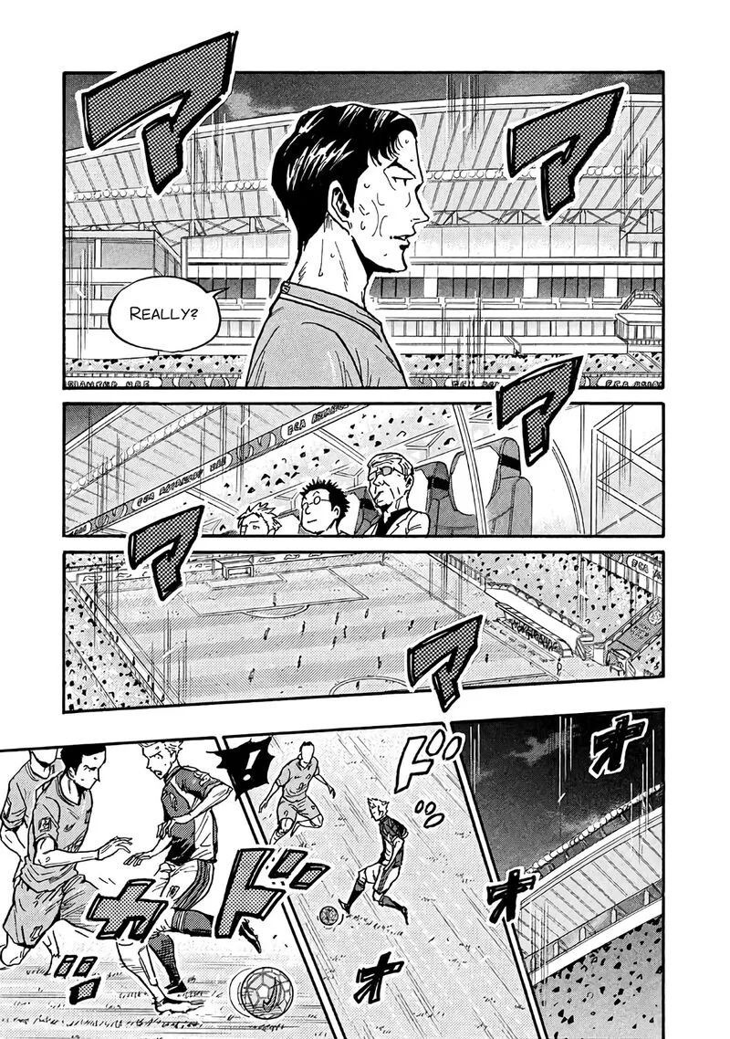 Giant Killing Chapter 484 page 7