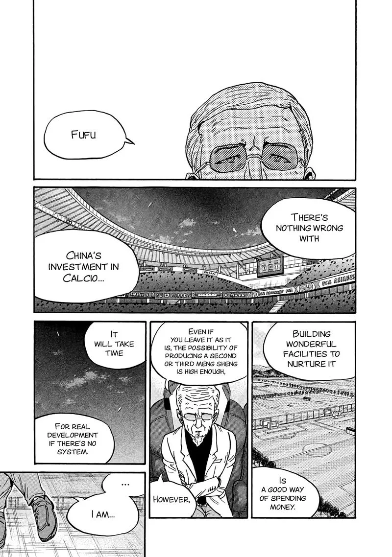 Giant Killing Chapter 484 page 13