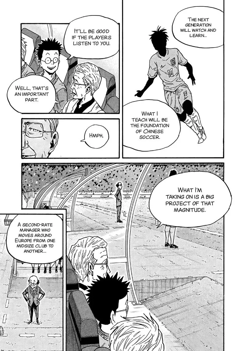 Giant Killing Chapter 484 page 15
