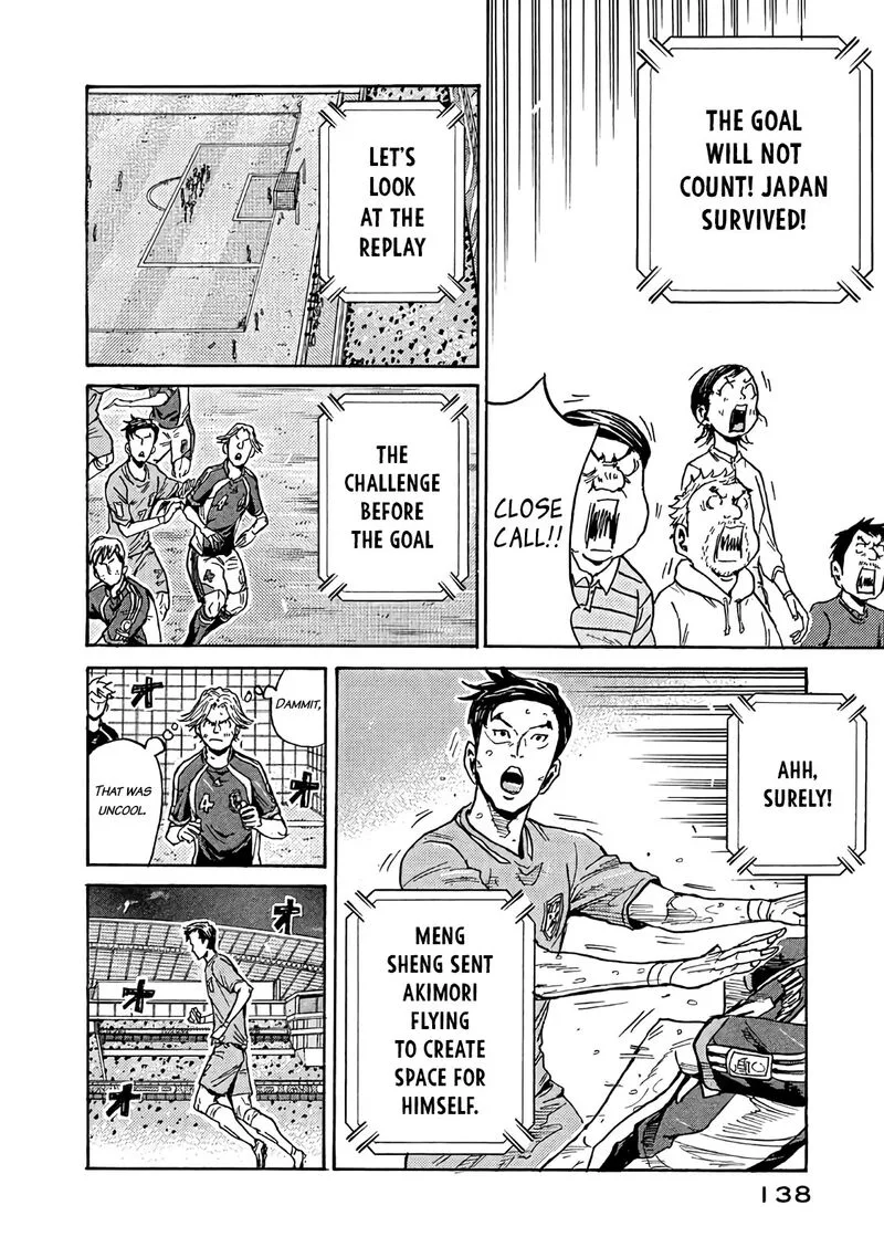 Giant Killing Chapter 484 page 4