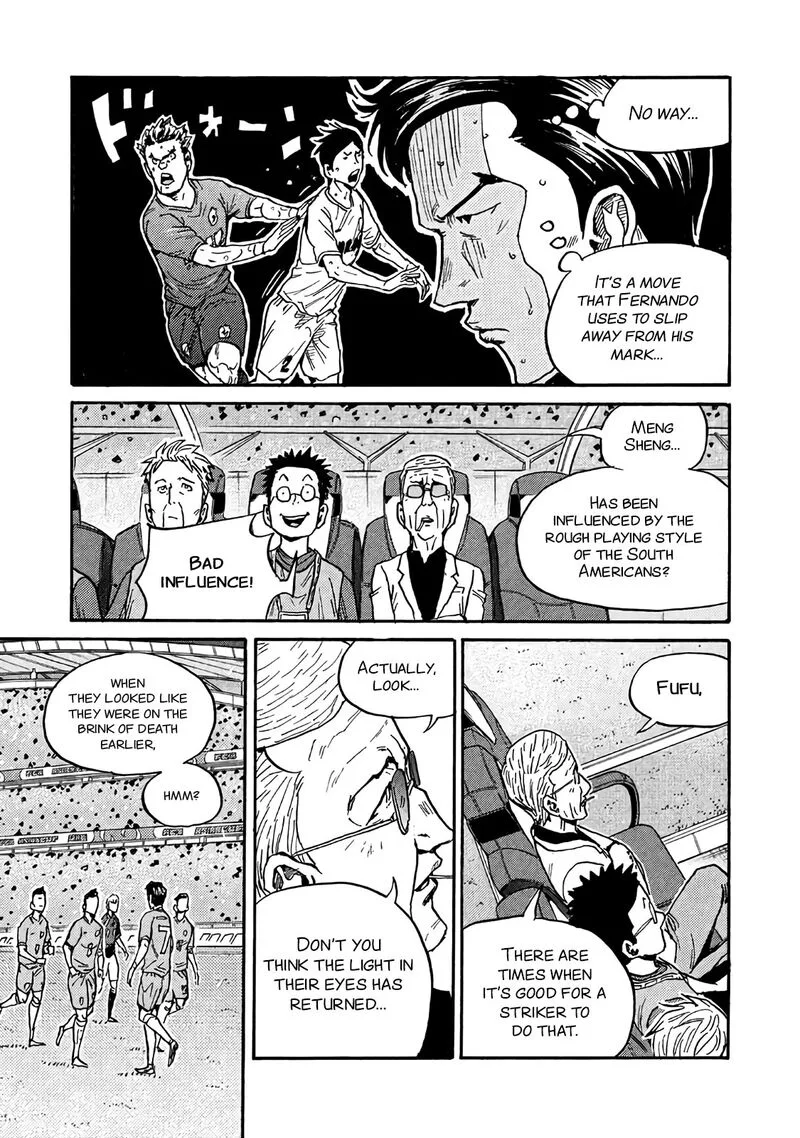 Giant Killing Chapter 484 page 5