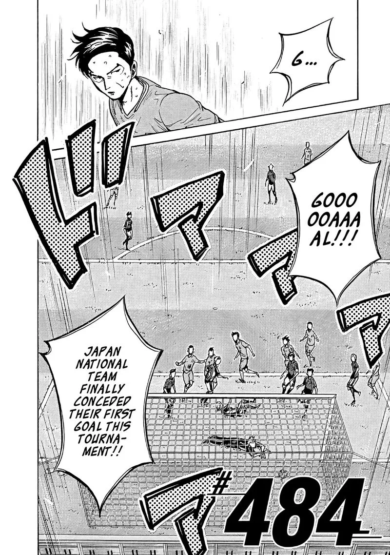 Giant Killing Chapter 484 page 2