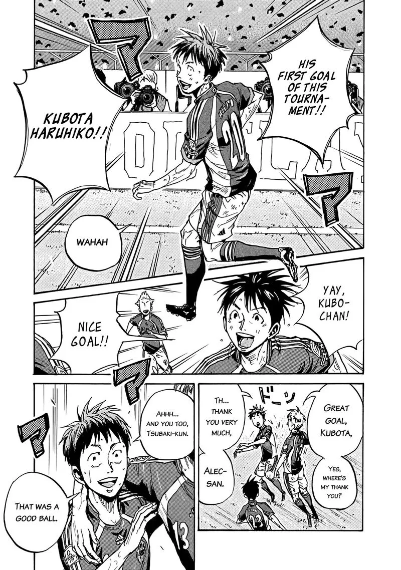 Giant Killing Chapter 485 page 8
