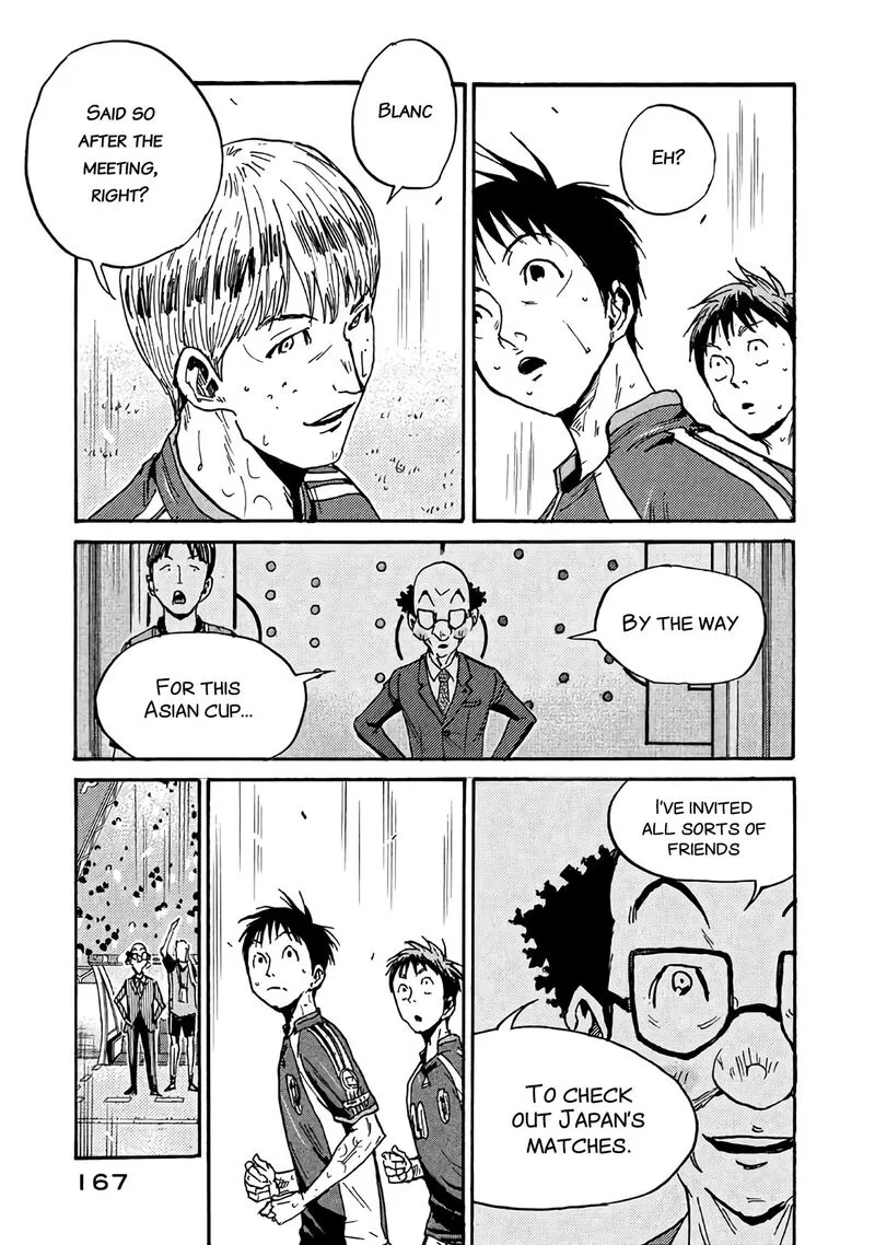 Giant Killing Chapter 485 page 10