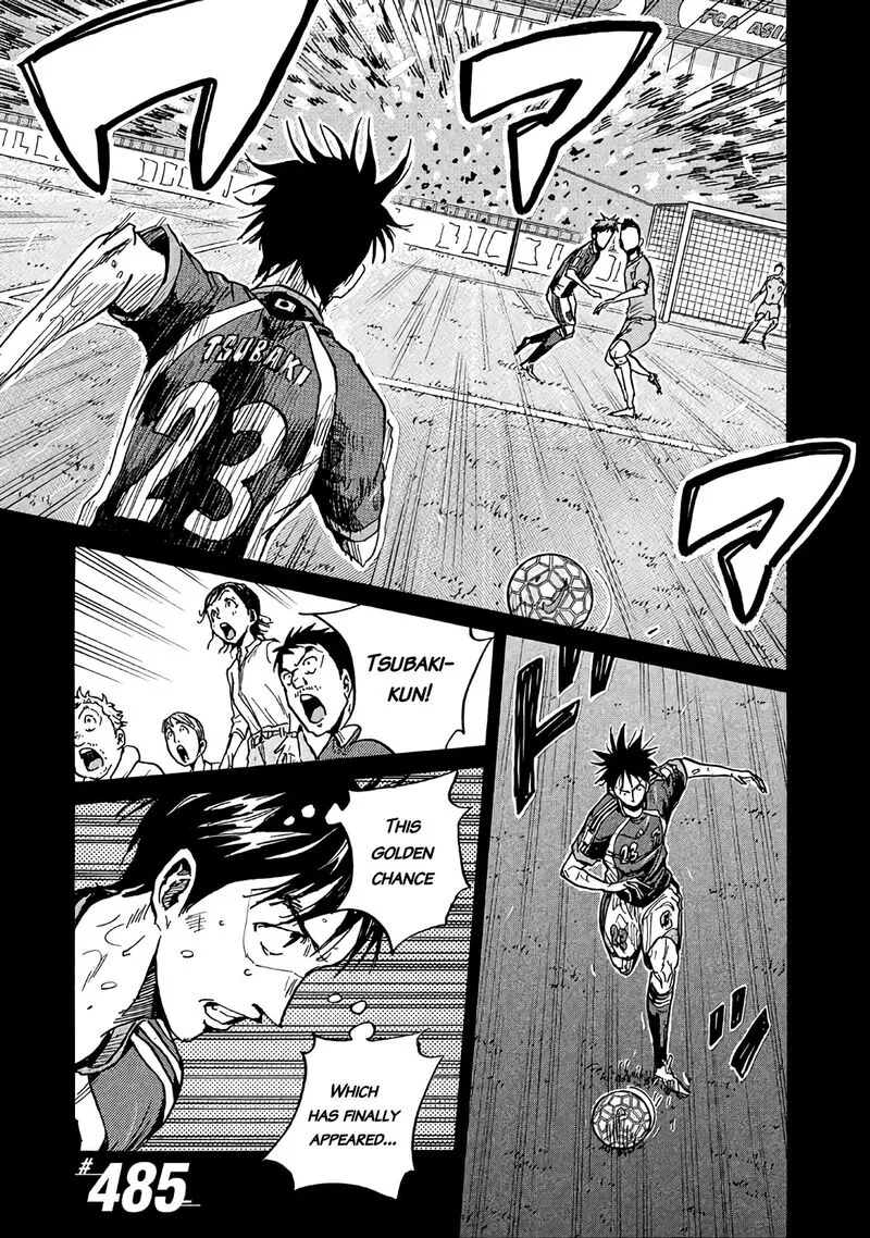 Giant Killing Chapter 485 page 1