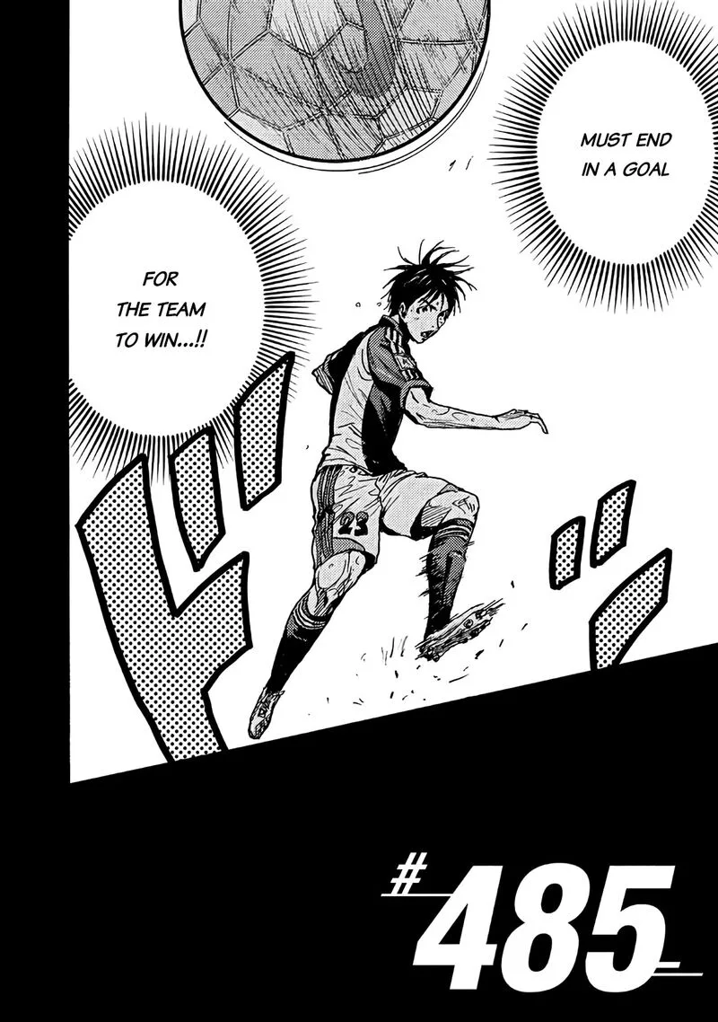 Giant Killing Chapter 485 page 2