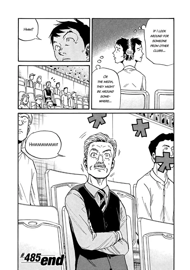 Giant Killing Chapter 485 page 15