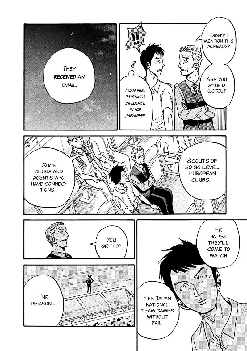 Giant Killing Chapter 486 page 12