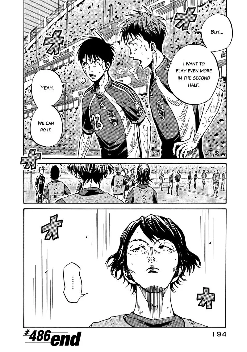 Giant Killing Chapter 486 page 20