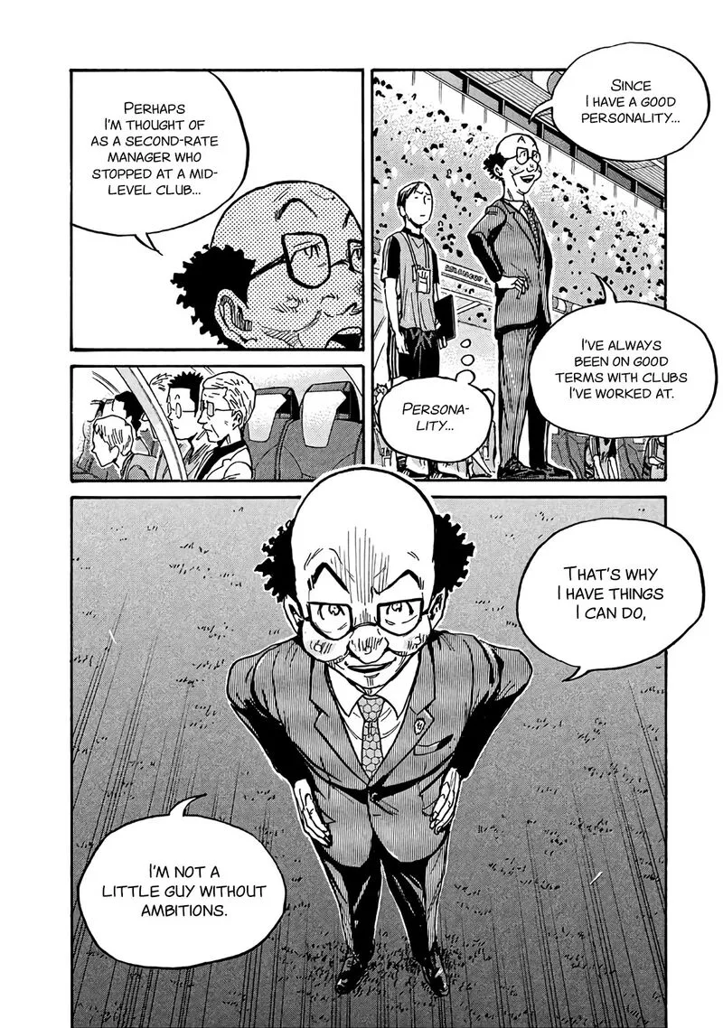 Giant Killing Chapter 486 page 18
