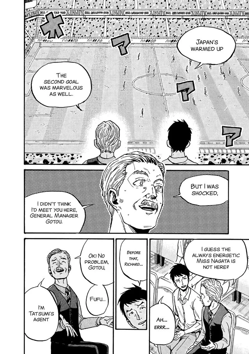 Giant Killing Chapter 486 page 6