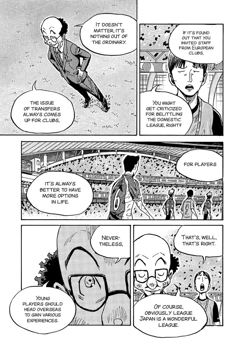 Giant Killing Chapter 486 page 17