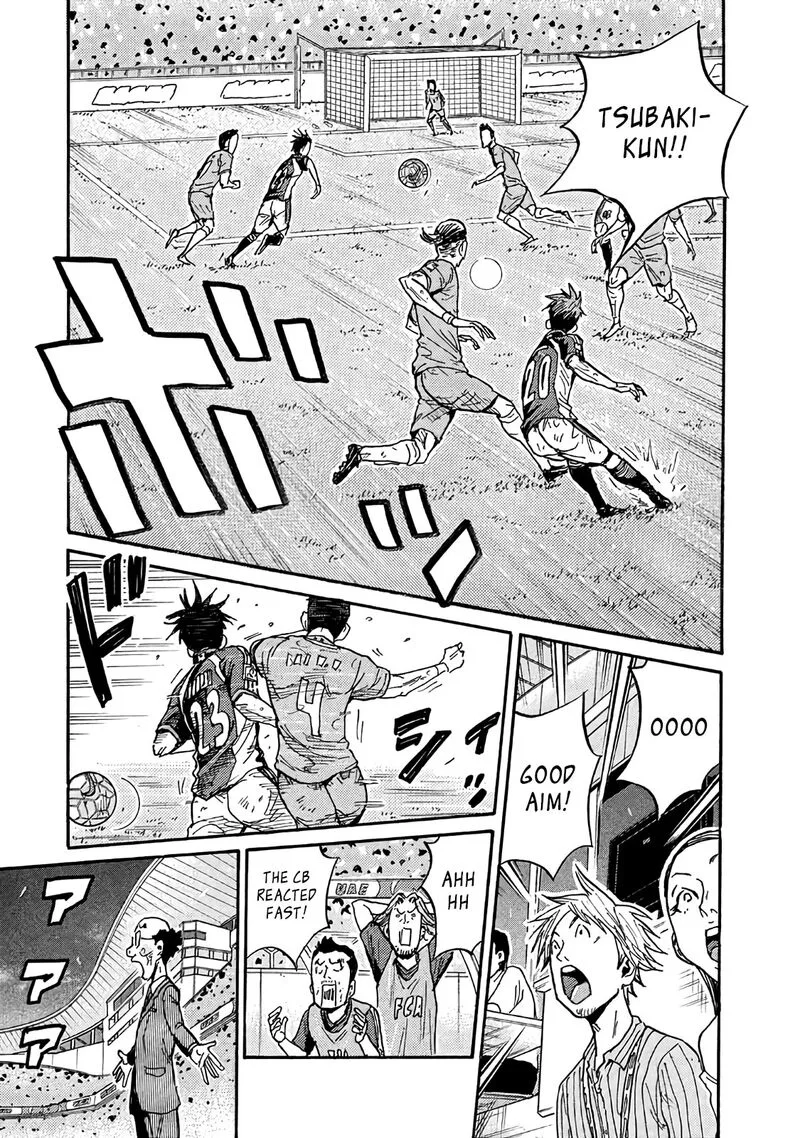 Giant Killing Chapter 486 page 15