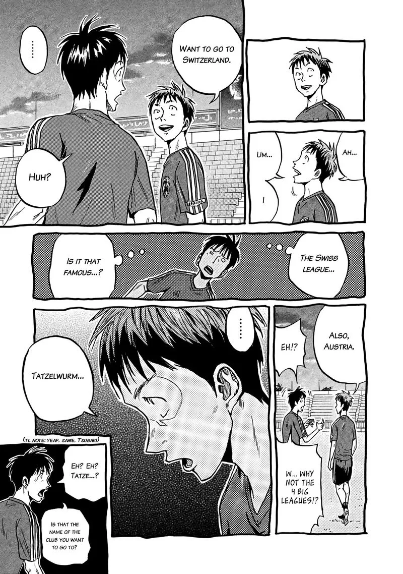 Giant Killing Chapter 487.5 page 4