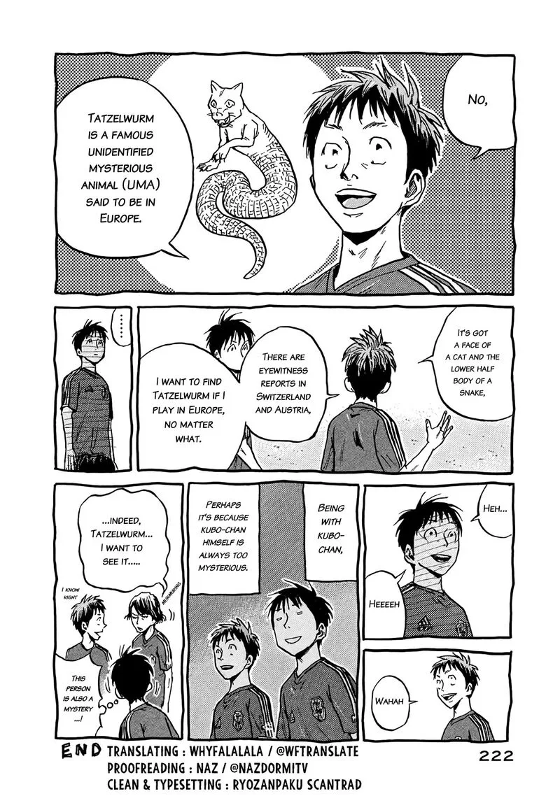 Giant Killing Chapter 487.5 page 5