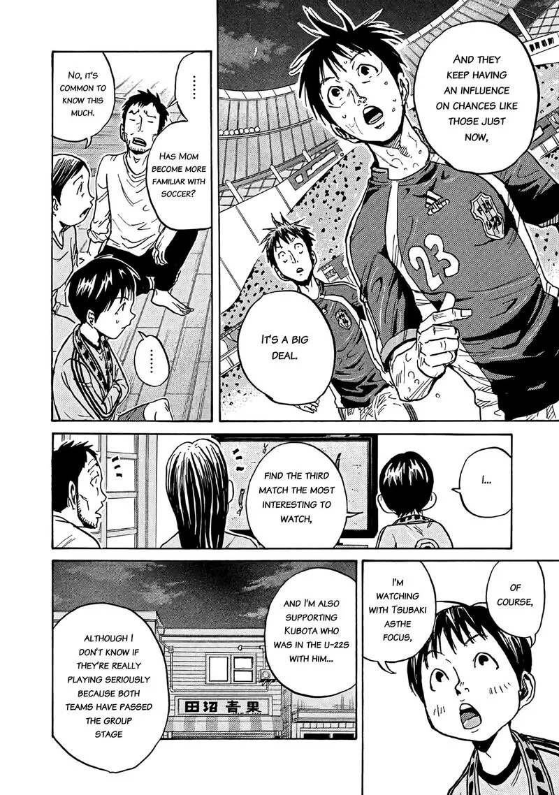 Giant Killing Chapter 487 page 6