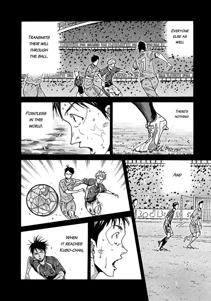 Giant Killing Chapter 487 page 2