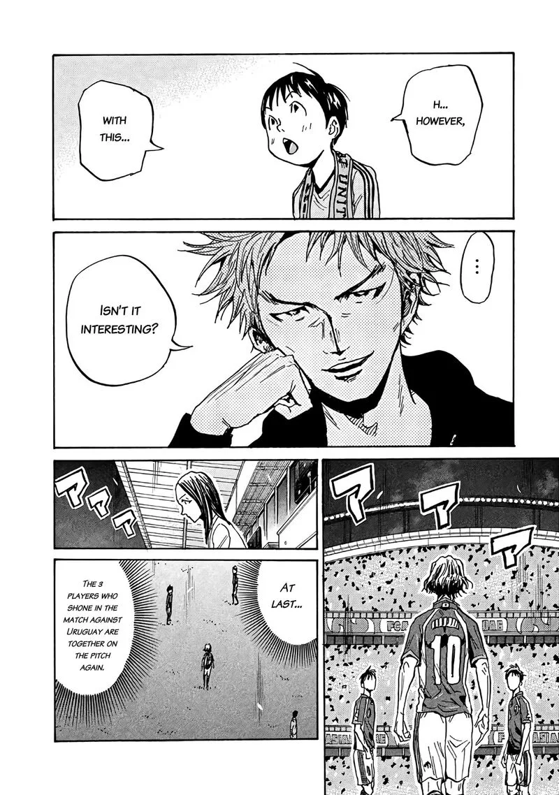 Giant Killing Chapter 487 page 16